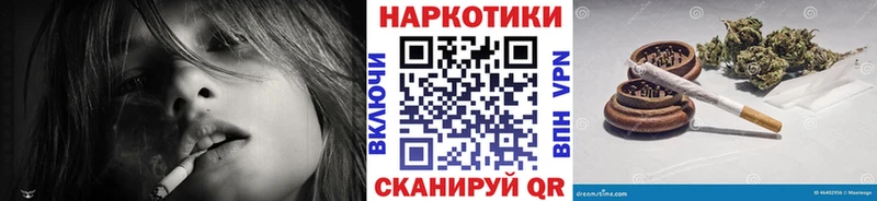 Цена Нягань Гашиш  Галлюциногенные грибы  АМФ  Cocaine  Мефедрон  Alpha PVP 