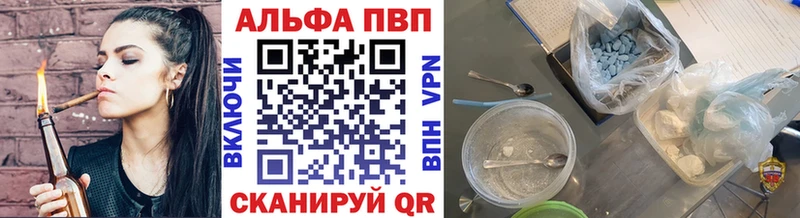 А ПВП СК КРИС KRAKEN tor Нягань