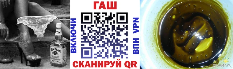 ГАШИШ индика сатива  наркошоп  Нягань 