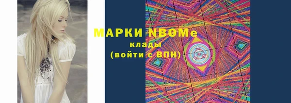 MDMA Premium VHQ Абдулино