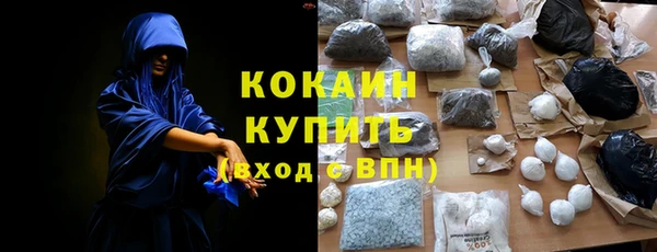 дурь Абаза