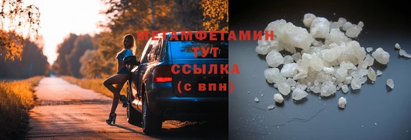 дурь Абаза