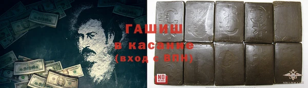 дурь Абаза