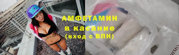 MDMA Premium VHQ Абдулино