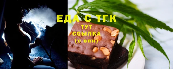 дурь Абаза