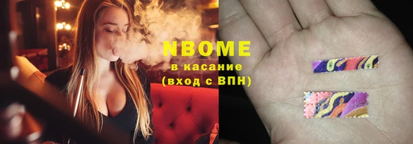 крисы Абинск