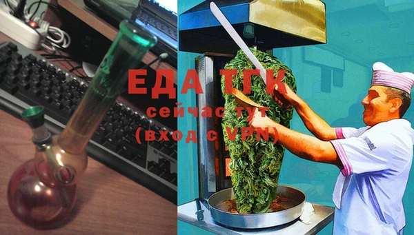 MDMA Premium VHQ Абдулино