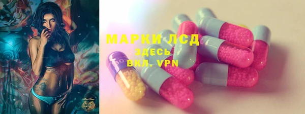крисы Абинск