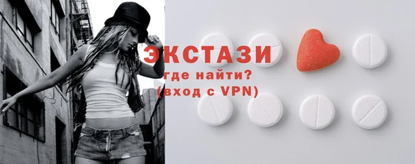 крисы Абинск