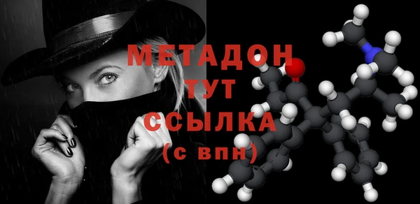 дурь Абаза