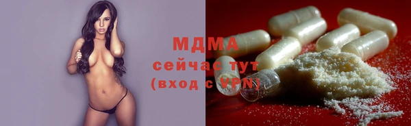 дурь Абаза