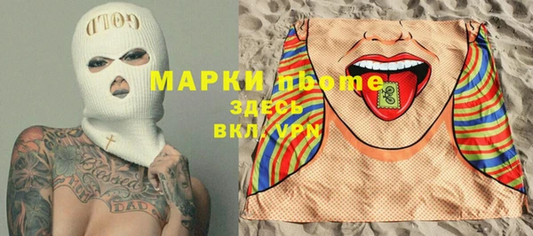 MDMA Premium VHQ Абдулино