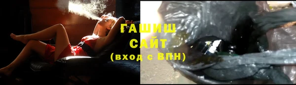 MDMA Premium VHQ Абдулино