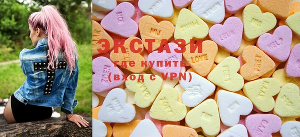 крисы Абинск