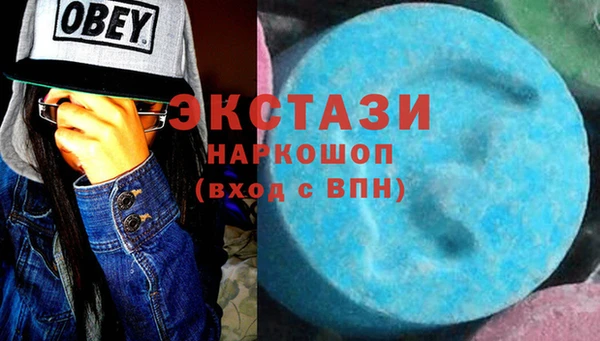дурь Абаза