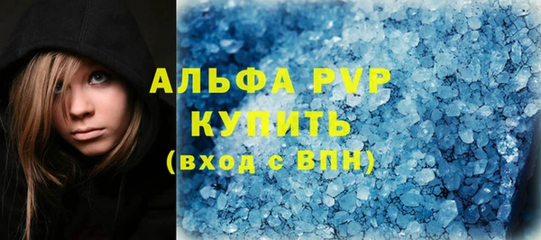 MDMA Premium VHQ Абдулино