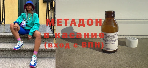 дурь Абаза