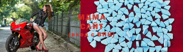 крисы Абинск