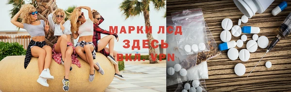 MDMA Premium VHQ Абдулино