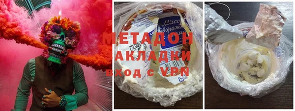 дурь Абаза