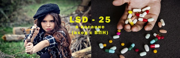 дурь Абаза