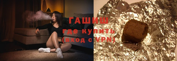 MDMA Premium VHQ Абдулино