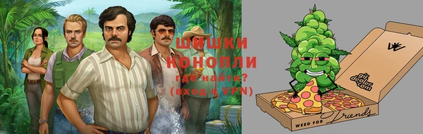 дурь Абаза