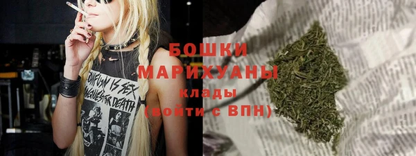 MDMA Premium VHQ Абдулино