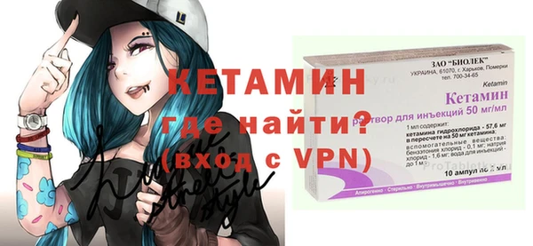 крисы Абинск