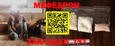 MDMA Premium VHQ Славгород