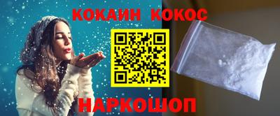 MDMA Premium VHQ Славгород