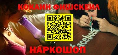 MDMA Premium VHQ Славгород