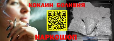 прущие грибы Славянск-на-Кубани