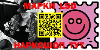 MDMA Premium VHQ Славгород