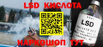 MDMA Premium VHQ Славгород