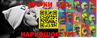 мефедрон VHQ Сланцы