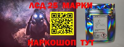MDMA Premium VHQ Славгород