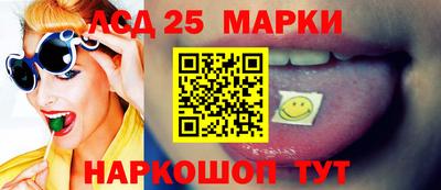 мефедрон VHQ Сланцы