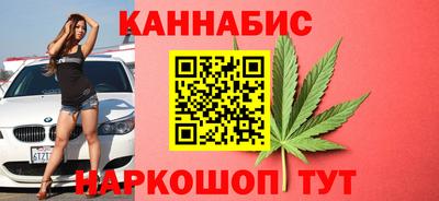 MDMA Premium VHQ Славгород