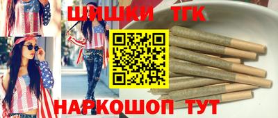 мефедрон VHQ Сланцы