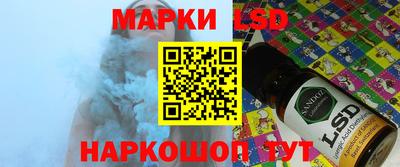 MDMA Premium VHQ Славгород