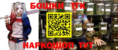 MDMA Premium VHQ Славгород