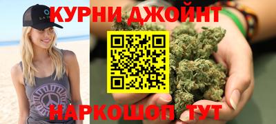 мефедрон VHQ Сланцы