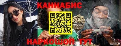 мефедрон VHQ Сланцы