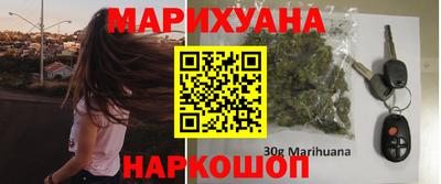 мефедрон VHQ Сланцы