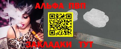 MDMA Premium VHQ Славгород