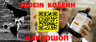 MDMA Premium VHQ Славгород