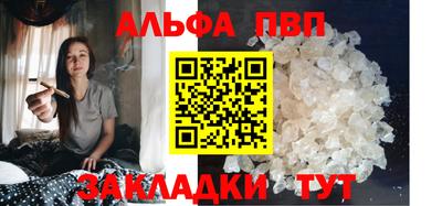 MDMA Premium VHQ Славгород