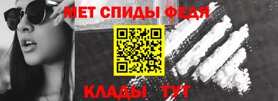 MDMA Premium VHQ Славгород