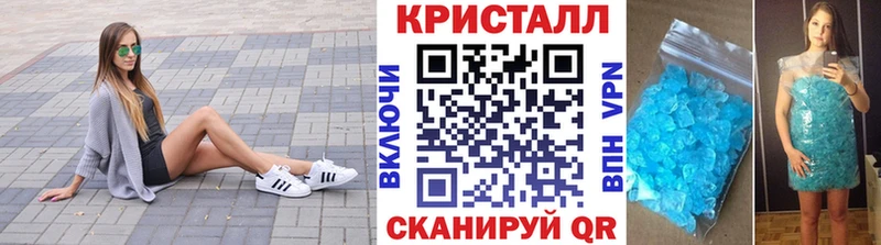 МЕТАМФЕТАМИН винт где найти наркотики Нягань